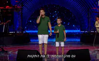 צפו: הילדים שהדהימו את השופטים