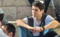 השיר לזכרו של בעז
