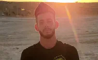 מעריק למפקד                