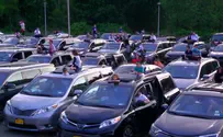 Coronavirus 'car concert' for chronically ill children