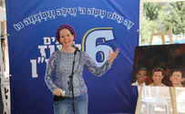 "החמאס ביקש לקלל ונמצא מברך"