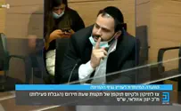"יש אולמות שהביאו את הסגירה על עצמם"