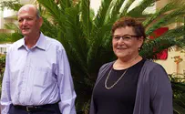 מרים פרץ התרגשה: "כבוד וגאווה"