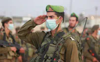 צילום: דובר צה"ל הוחמרו ההגבלות בצה"ל