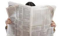 The Associated Press war of words against Israel