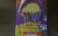 A woman of few words - the story of Cheri Belzberg Tannenbaum