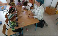 הוצאת רבנים מגני ילדים – מנוגדת לנהלים