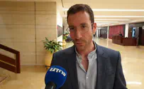 "אג'נדה פוליטית פמיניסטית רדיקלית"