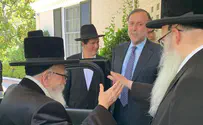 מפגש מפתיע בין הנדיב הציוני לאדמו"ר