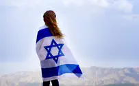 iStock Understanding the collapse of liberal Zionism
