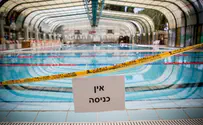 מסתמן: חדרי הכושר והבריכות ייפתחו