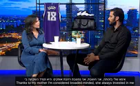 עומרי כספי מארח את איילת שקד