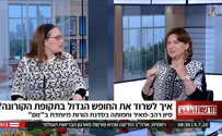 מתי להעיר ילדים בחופש?