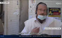 איך באמת נראה הסגר על אשדוד