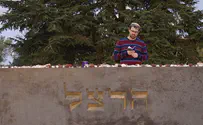 'יומא דהילולא' של הרצל 