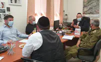 צילום: דוברות משלוחי מזון לחולי הקורונה
