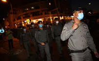 Watch: Arabs attack police officers at Kafr Qassem
