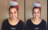 לוק רענן וזריז ב-5 דקות