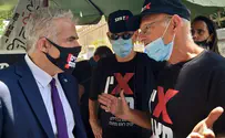 לפיד: זה לא הבית של נתניהו