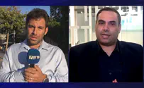 נחצה קו אדום, היה כאן מחדל