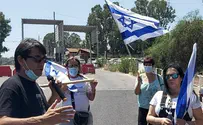 שערורייה בכלא 4        