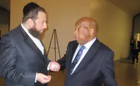 A Jewish response to racial tensions: Harriet Tubman