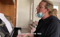 "לחבוש נכון": פארודיה על המסכות