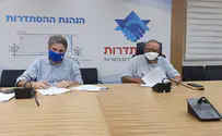 צילום: דוברות ההסתדרות בדרך להצלת אל על: הסכם התייעלות לסקטור הטייסים