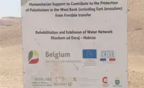 EU, Denmark, PA announce intention to violate international law