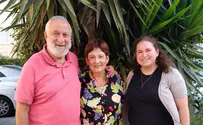 בשם הבן                        