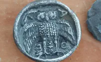 2,400-year-old coins found hidden in Gaza purses