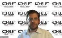 Watch: Israel's Impending 'Annexation' of Judea and Samaria