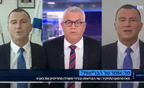 צילום: כאן שר הבריאות אדלשטיין מחרים את כאן 11
