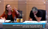 "הם לא נפטרו מקורונה, זאת טעות"