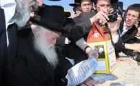 Rabbi Chaim Kanievsky to leave home, visit cemetery