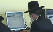 הסעודים קונים כחול לבן