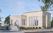 Jerusalem Synagogue Slated to Lose Its Building