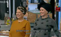 פריים-טיים כשר