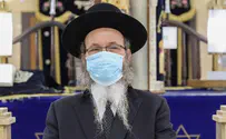 צילום: עולים בהצלחה לעשות את העיקר עיקר