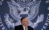 США назвали еще одну глобальную террористическую организацию
