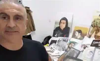 המסר של האב השכול לקראת הדיון בבג"ץ