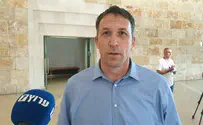 "יום עצוב לצבא ולמערכת המשפט"