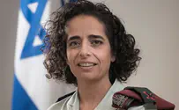צילום: דובר צה"ל תא"ל מירב קירשנר פורשת מצה"ל