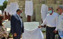 עושים היסטוריה ברובע היהודי