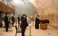 צפו: תפילת רבנים בכותל לביטול ''גזרת הקורונה''