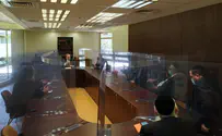 ''פירצה בחומות היהדות''        