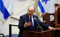 בואו נפסיק לריב        