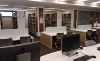 "אקדמיה כשרה עם תורה בגובה השמיים"