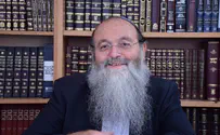 הנחיות לצום ט' באב תש"פ – מכון פוע"ה