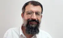 לחומה ולמחסה ביום זעם